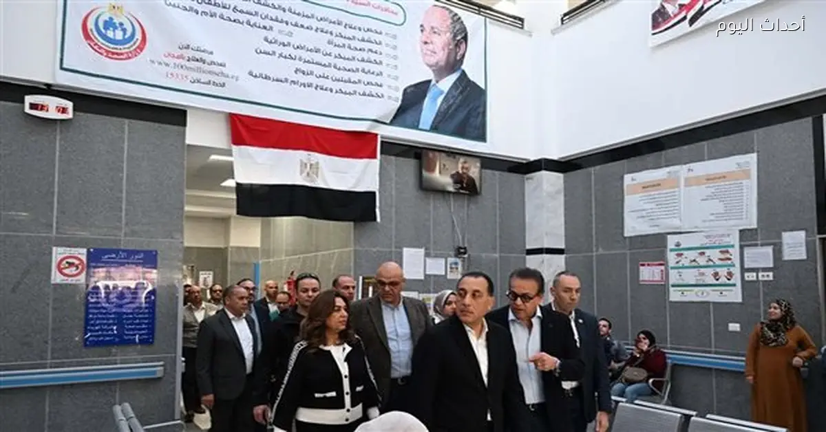 رئيس الوزراء يزور مركز طب الأسرة في طحانوب ضمن مشروعات حياة كريمة