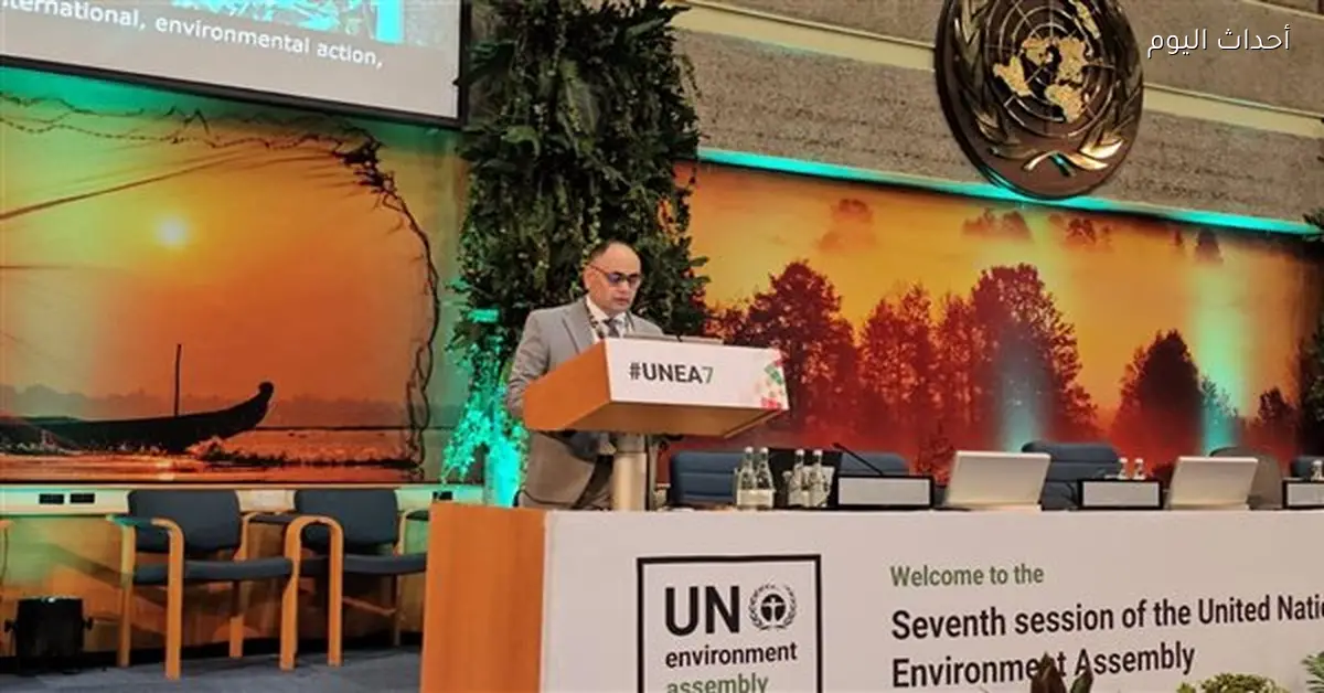 مصر تدعو لتحويل الحلول البيئية إلى إجراءات عملية