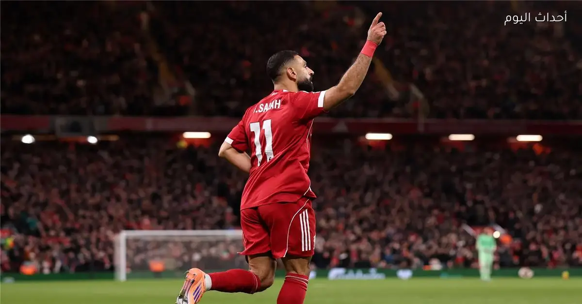 محمد صلاح يكتب اسمه في تاريخ الدوري الإنجليزي بصناعة هدف إيكتيكي أمام برايتون