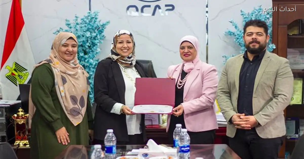 مديرة المعامل بالهيئة الوطنية لسلامة الأغذية التونسية تزور متبقيات المبيدات في مصر