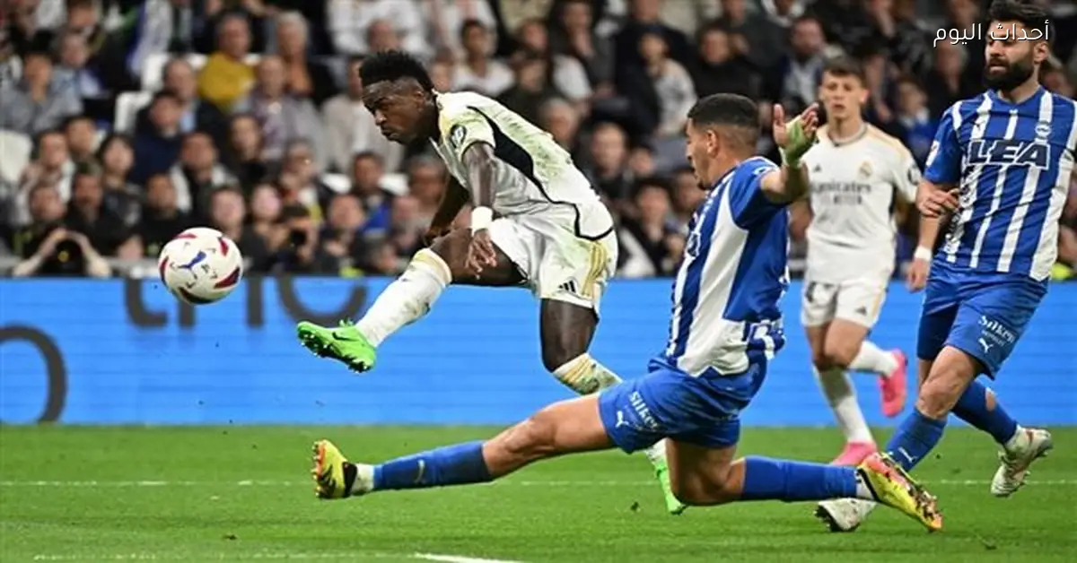 مباراة ريال مدريد وألافيس اليوم في الدوري الإسباني والقنوات الناقلة