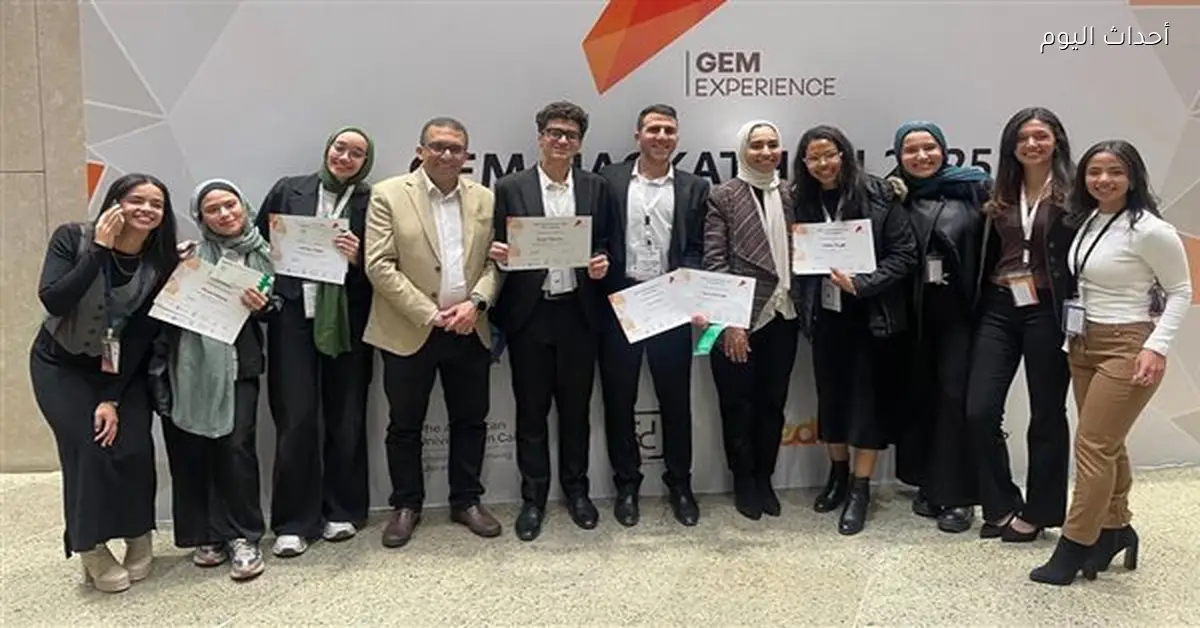 طلاب هندسة القاهرة يحققون المركزين الأول والرابع في هاكاثون المتحف الكبير