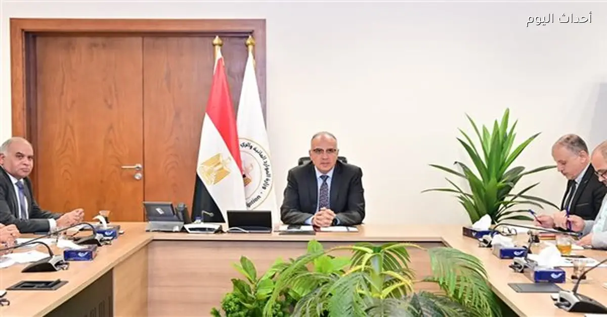 وزير الموارد المائية يتابع مشروعات الخطة الاستثمارية للعام المالي الحالي