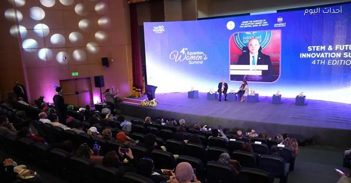 رئيس الرقابة المالية: 5 مليارات جنيه استثمارات في صناديق الذهب