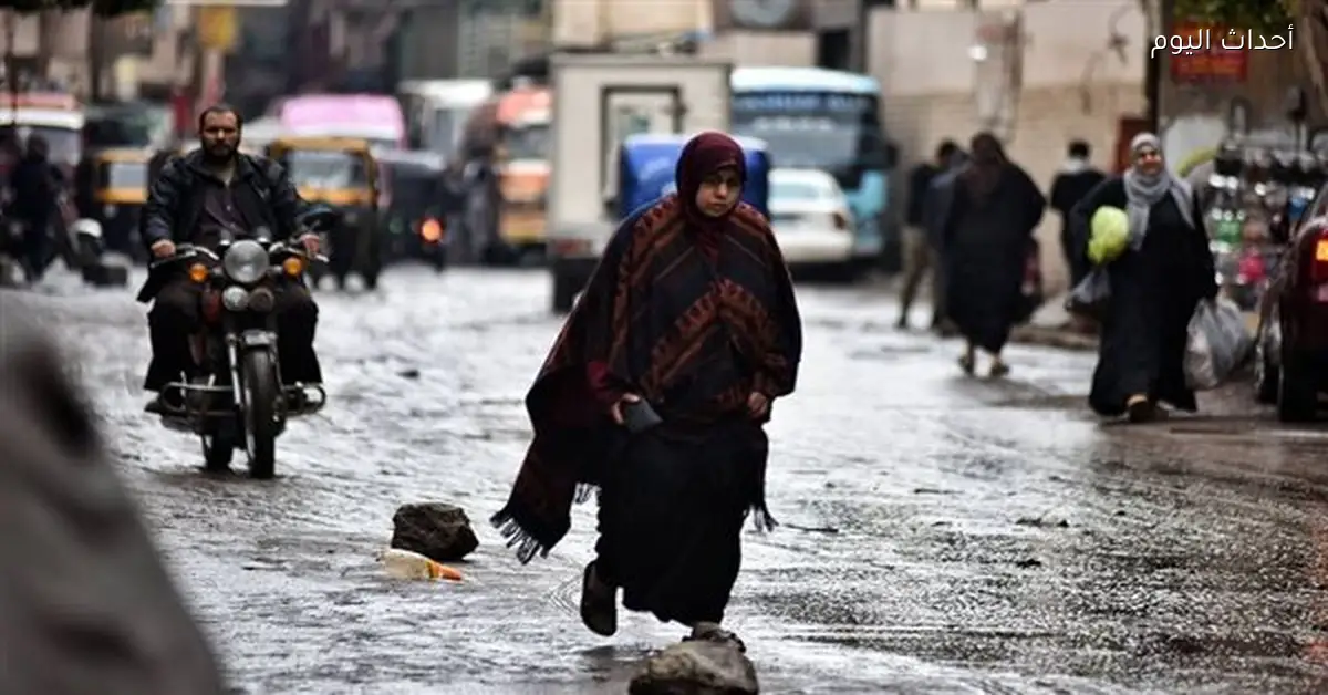 أمطار في 7 محافظات والأرصاد تحذر من حالة الطقس غدا