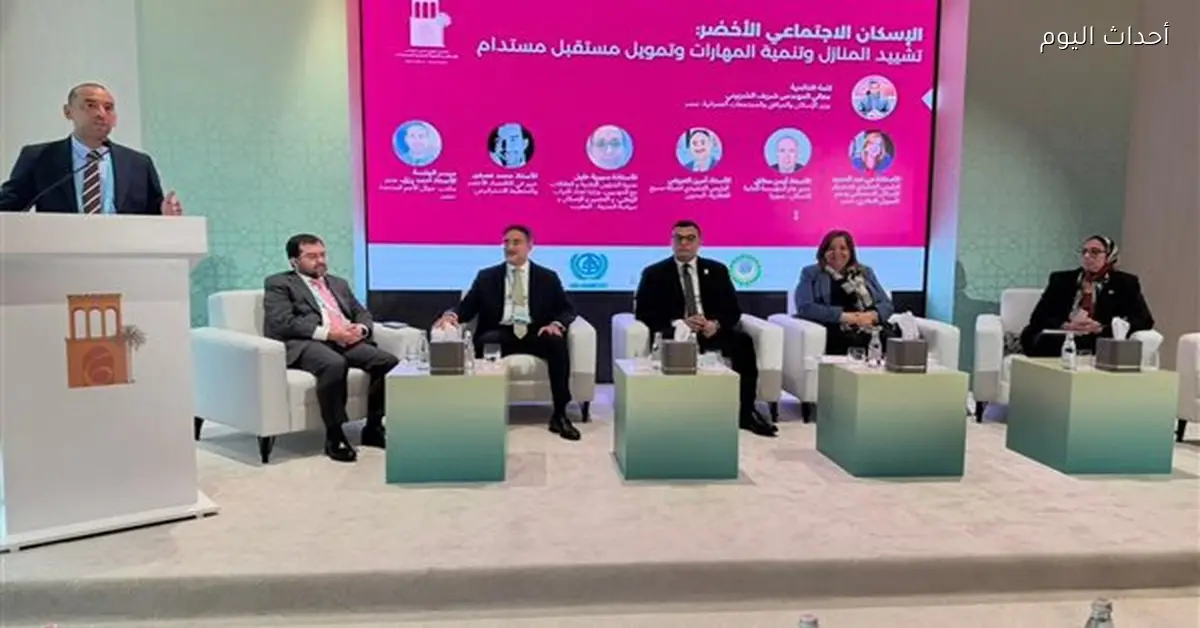 وزير الإسكان يعلن تطبيق معايير البناء الأخضر بحلول 2026