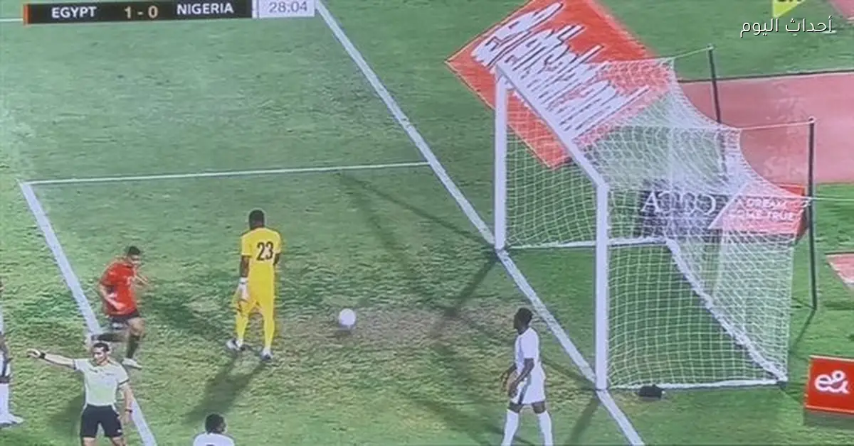 انتقادات لأرضية استاد القاهرة بسبب سوء حالتها