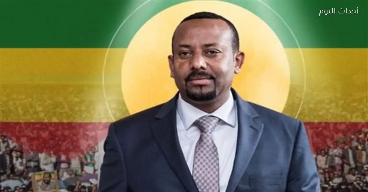 إثيوبيا تتوسع على سواحل الصومال وإريتريا وجيبوتي مما يثير غضب الدول المجاورة