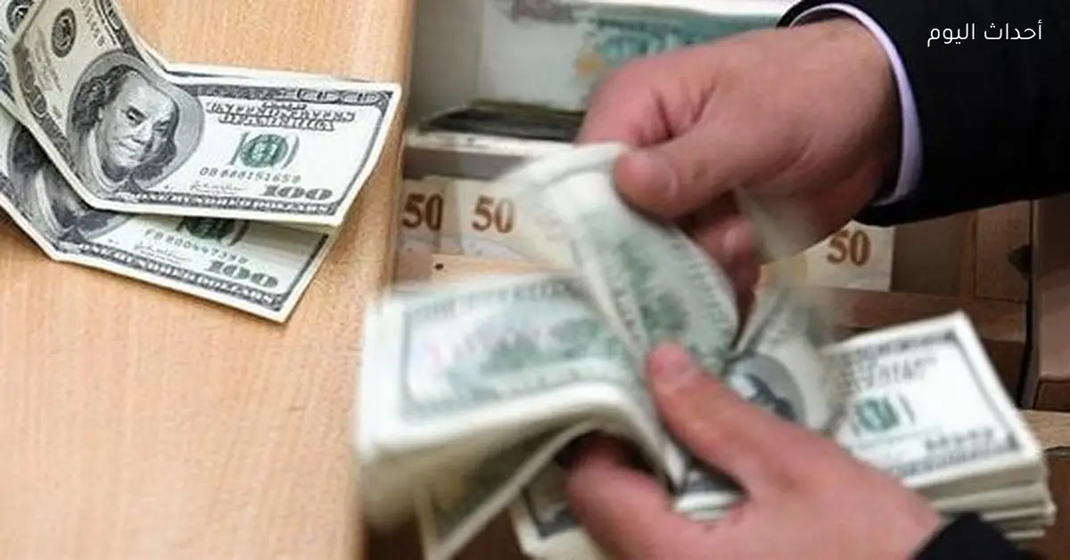 سعر الدولار اليوم الجمعة 19 ديسمبر 2025 في البنوك المصرية يشهد استقرارا نسبيا