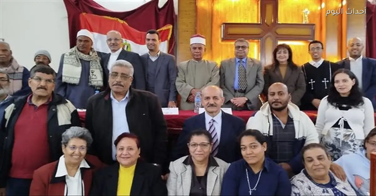 لقاء حول التسامح ونبذ العنف في الكنيسة الأنجيلية بدشنا