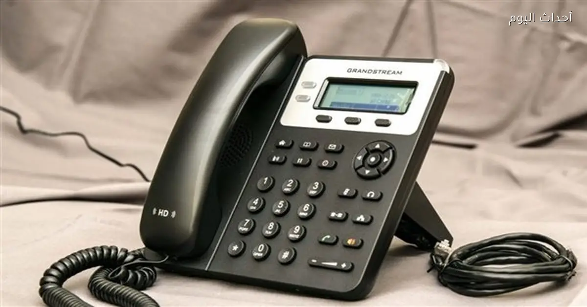 استعلام عن فاتورة التليفون الأرضي 2025 بخطوات بسيطة