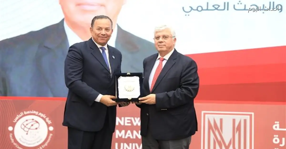 وزير التعليم العالي ومحافظ الدقهلية يحتفلان بتخريج دفعة من جامعة المنصورة