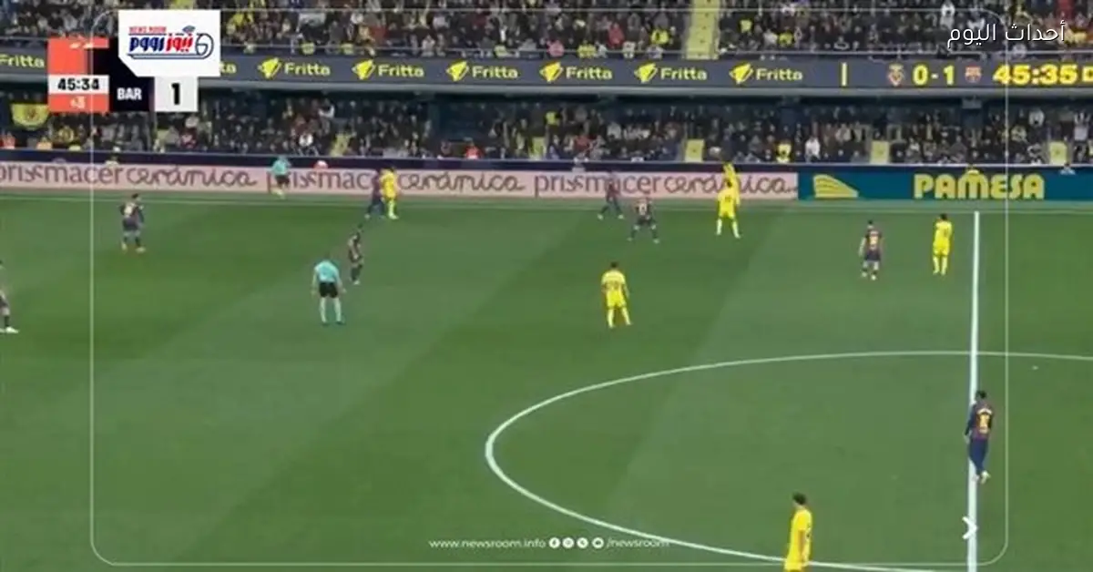 ملخص مباراة برشلونة وفياريال في الدوري الإسباني 2025