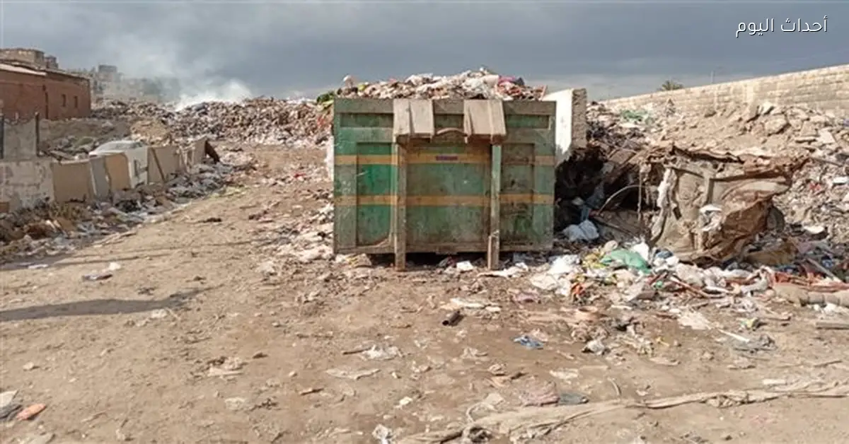 تلال القمامة تحاصر متحف الحضارات في مصر القديمة