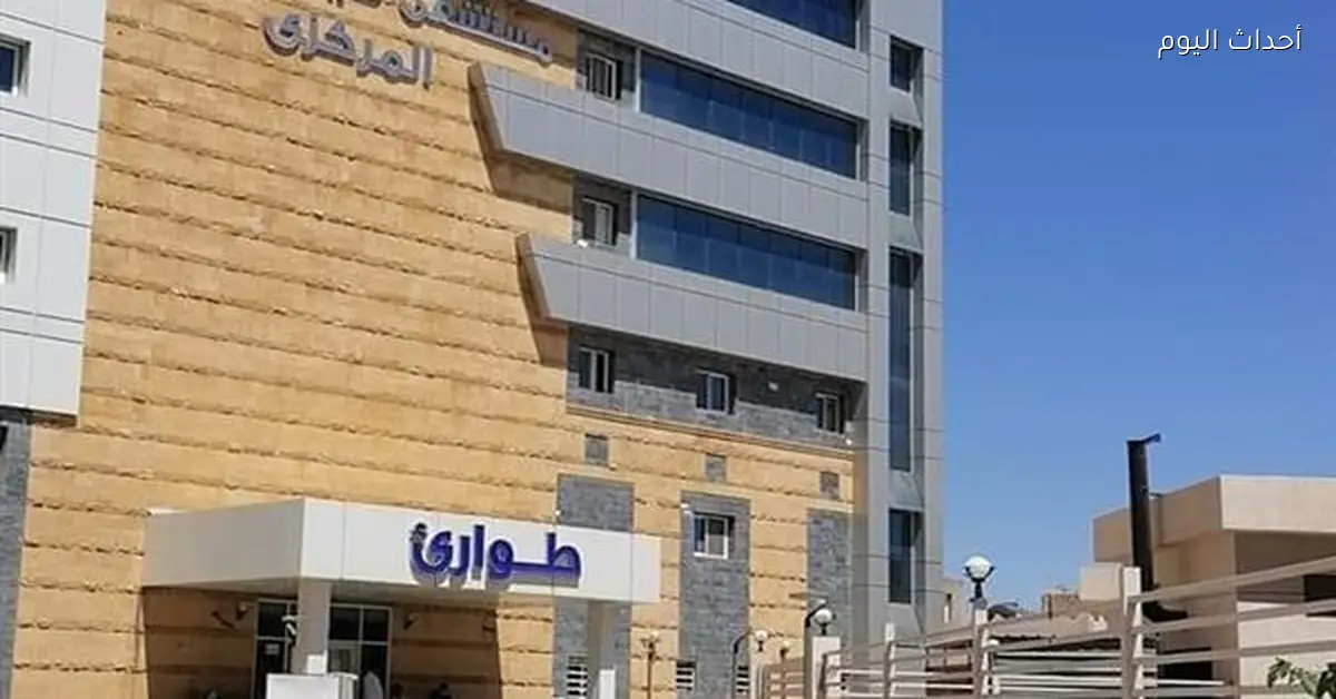 تقديم 10.4 مليون خدمة طبية في كفر الشيخ