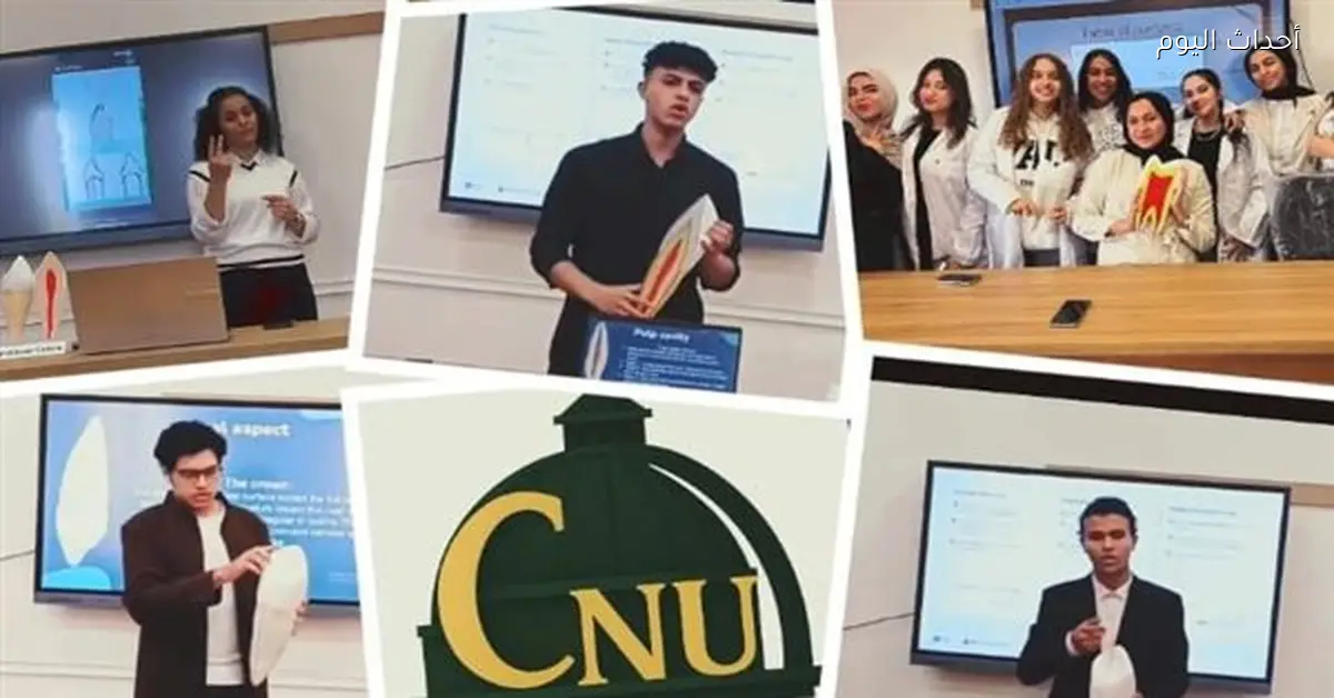 طلاب علم الأحياء الفموية يصممون نماذج أسنان مبتكرة ويقدمون عروضًا علمية