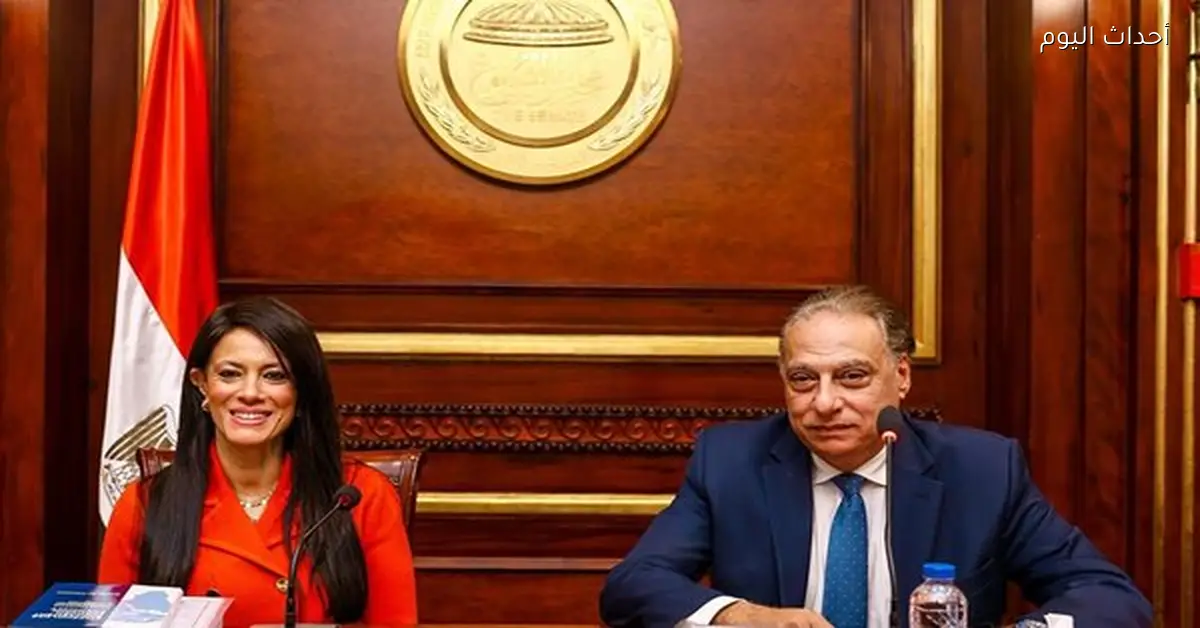 المشاط تعرض أولويات وزارة التخطيط في مجلس الشيوخ