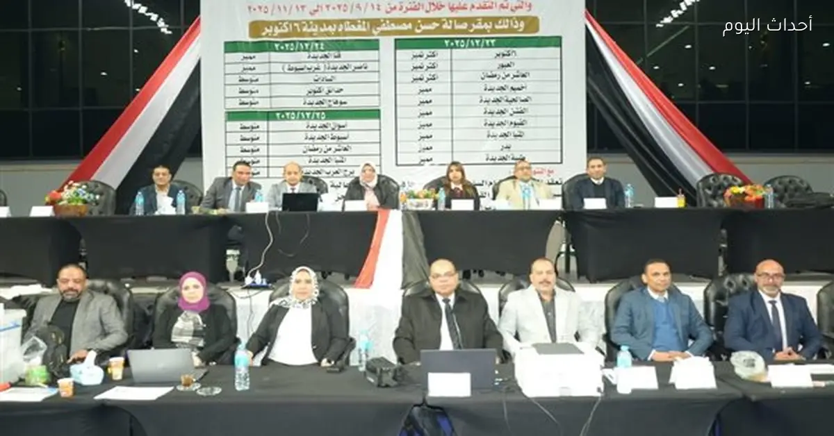 تخصيص أراض سكنية صغيرة بالطرح السادس في 18 مدينة