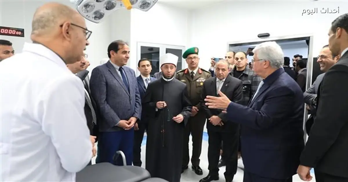 افتتاح مستشفى جامعة بورسعيد بحضور وزير التعليم العالي والأوقاف والمحافظ