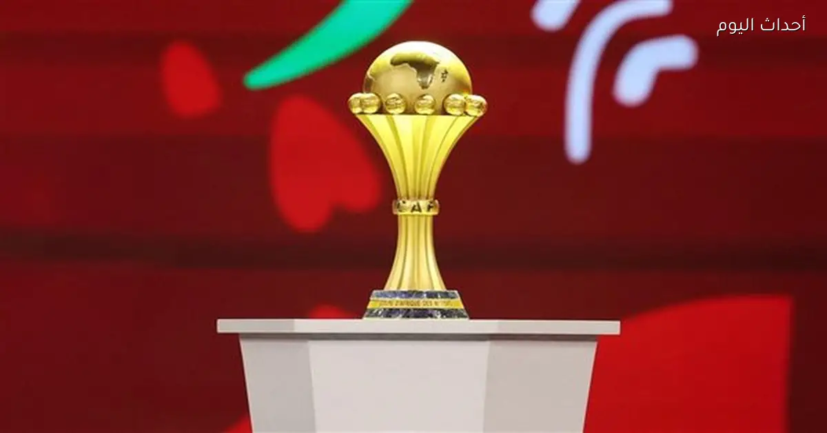 مواعيد مباريات كأس أمم إفريقيا 2025 اليوم السبت 27 ديسمبر