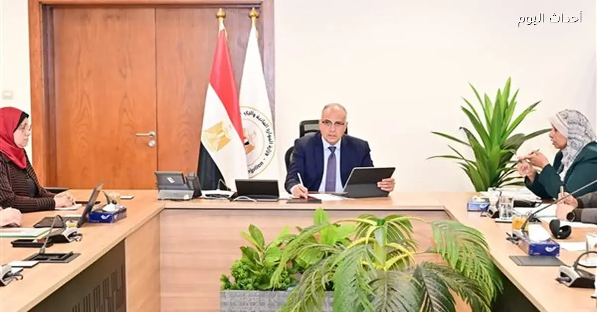 سويلم يتابع تطوير هيئة المساحة لخدمة المواطنين