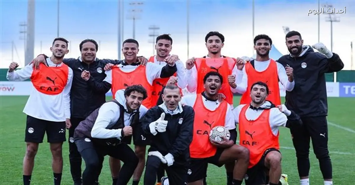 منتخب مصر يستعد لمباراة أنجولا في أمم أفريقيا
