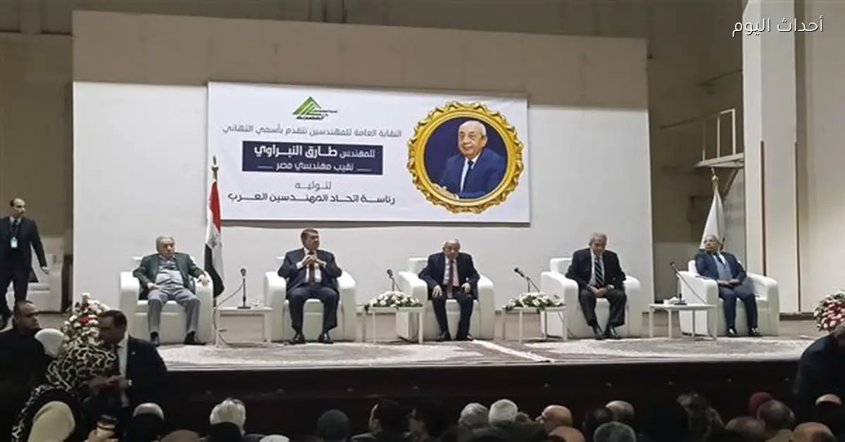 انطلاق حفل تكريم طارق النبراوي بحضور عمرو موسى ومصطفى بكري