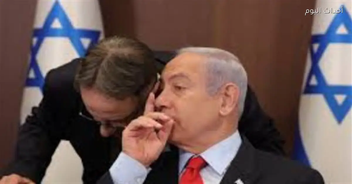 مجموعة حنظلة تنشر 110 صفحات من هاتف كاتم أسرار نتنياهو ردًا على بيان الاحتلال الإسرائيلي