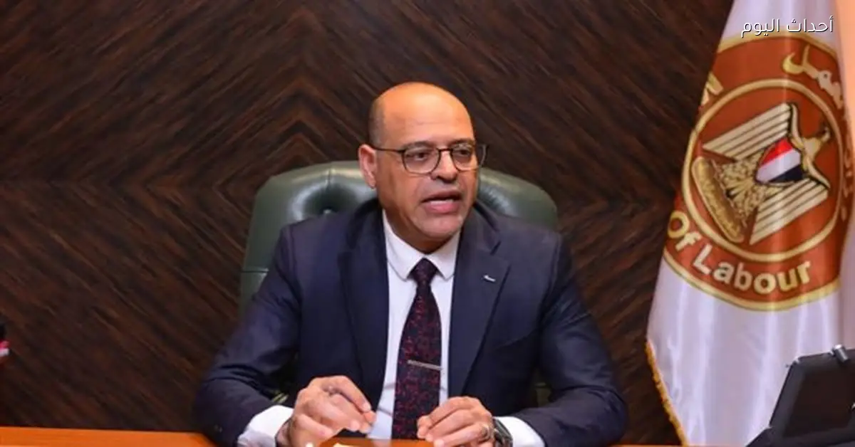 قرار وزاري بتنظيم عمليات التدريب من وزير العمل