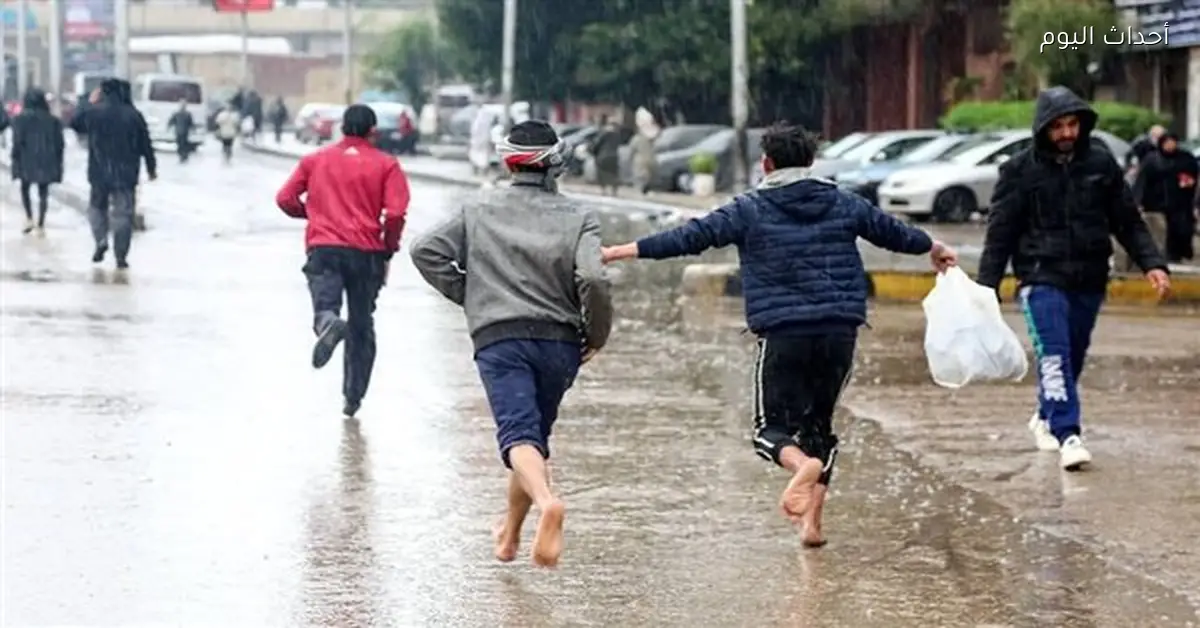 حالة الطقس غدا 29-12-2025 شديد البرودة مع توقعات الأمطار