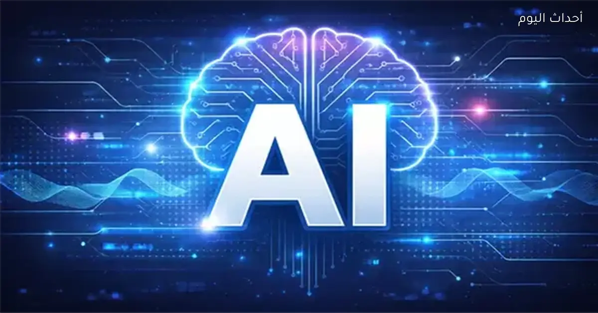 أدوات ذكاء اصطناعي بديلة لشات جي بي تي تستحق التجربة