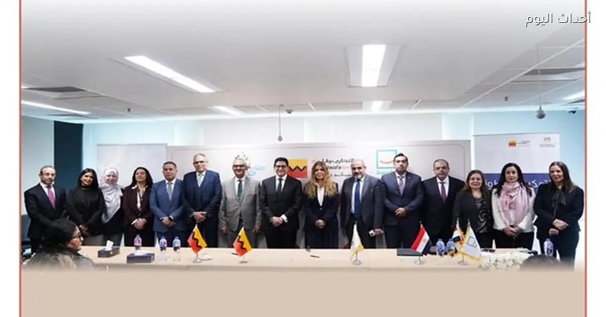 تعاون بين التجاري وفا بنك ومؤسستي حياة كريمة وصناع الخير