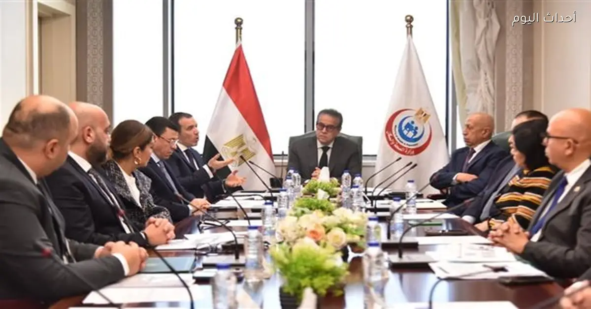 وزير الصحة يترأس اجتماع هيئة الإسعاف المصرية