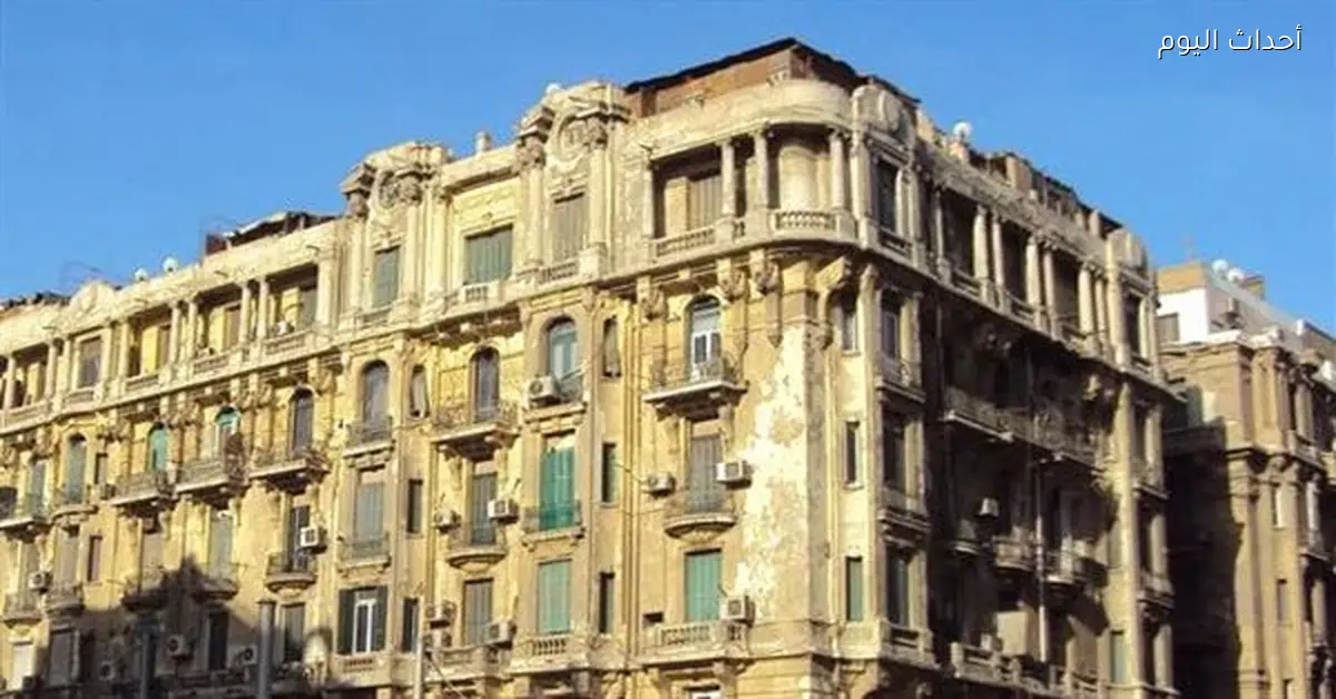 300 طعن قانوني ضد قانون الإيجار القديم