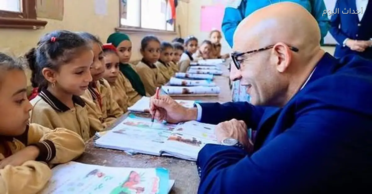 94 مادة دراسية جديدة في التعليم لعام 2025