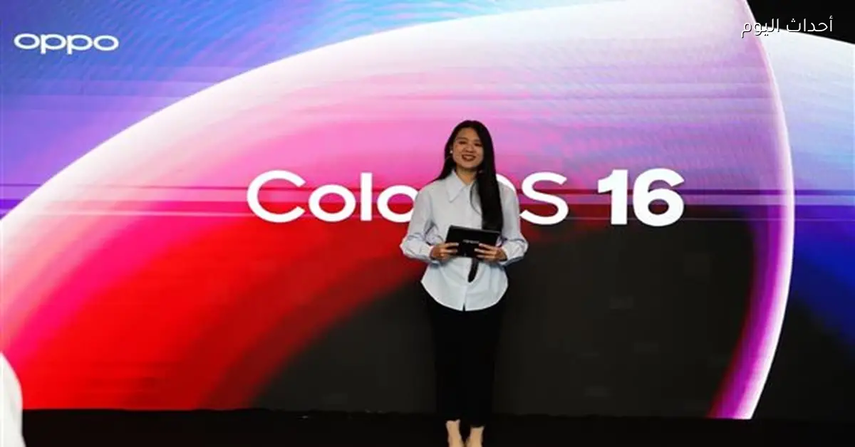 OPPO تطلق ColorOS 16 رسميًا في مصر