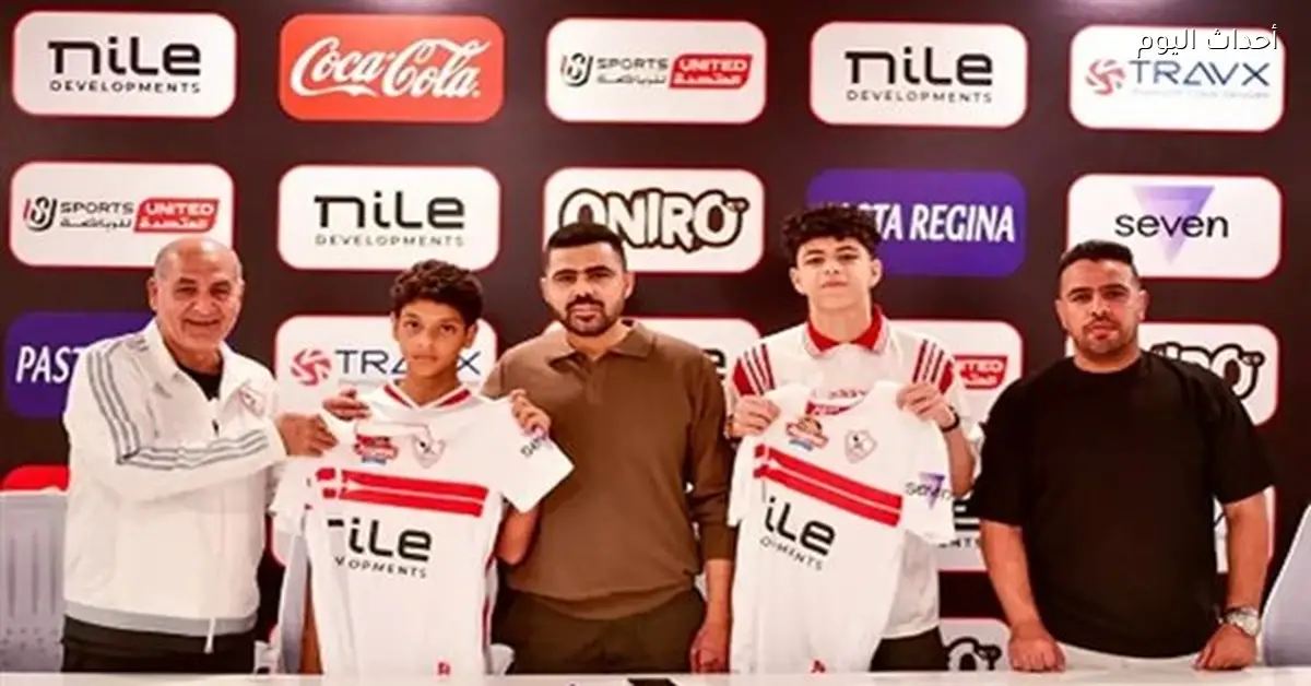 آدم محمد صبري: الزمالك هو النادي الأكبر في مصر والمال ليس كل شيء