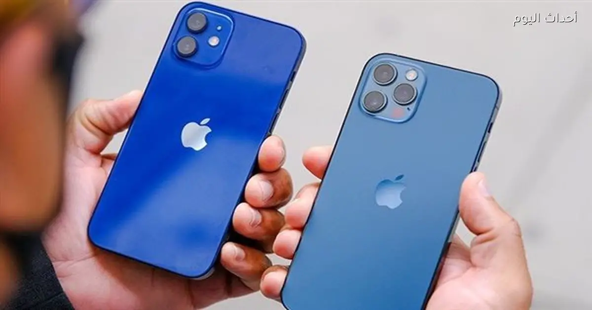 أبل تعالج ثغرات أمنية في آيفون بعد هجمات