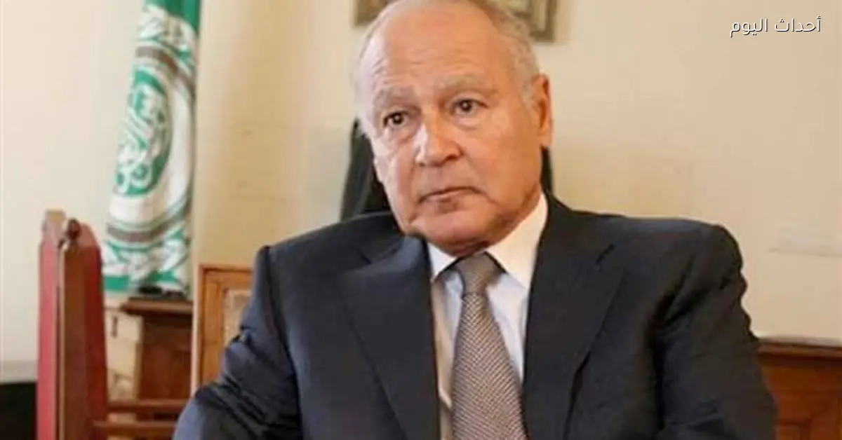 أبو الغيط يندد بتفجير إرهابي استهدف مسجدًا في سوريا