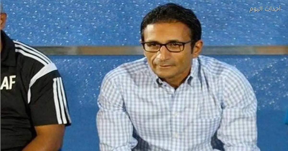 أحمد سامي يقود مران مودرن ويظهر مع حسام حسن قبل مباراة القناة