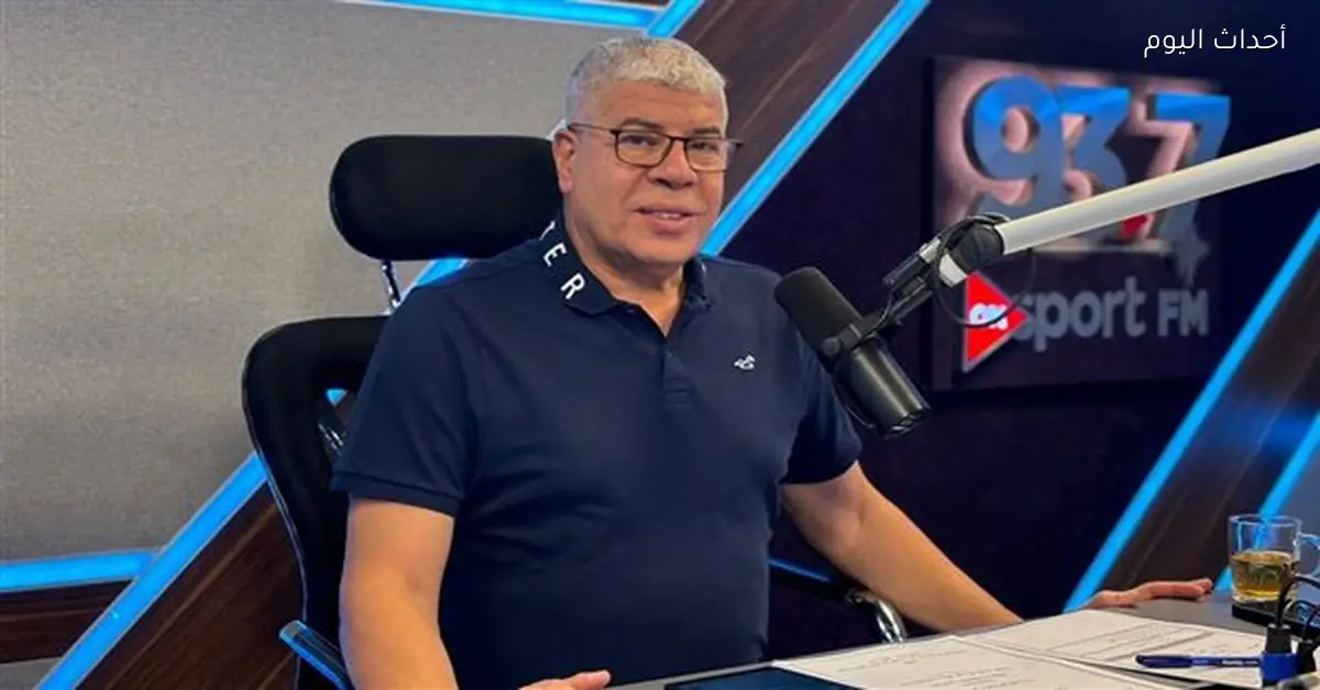 أحمد شوبير: دعم أحمد السقا لمحمد صلاح خطوة إيجابية