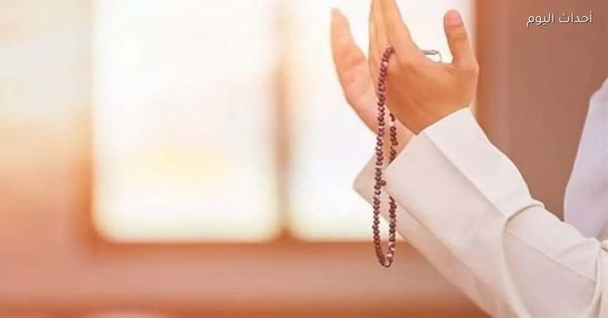 أدعية صباح الأربعاء 24 ديسمبر 2025