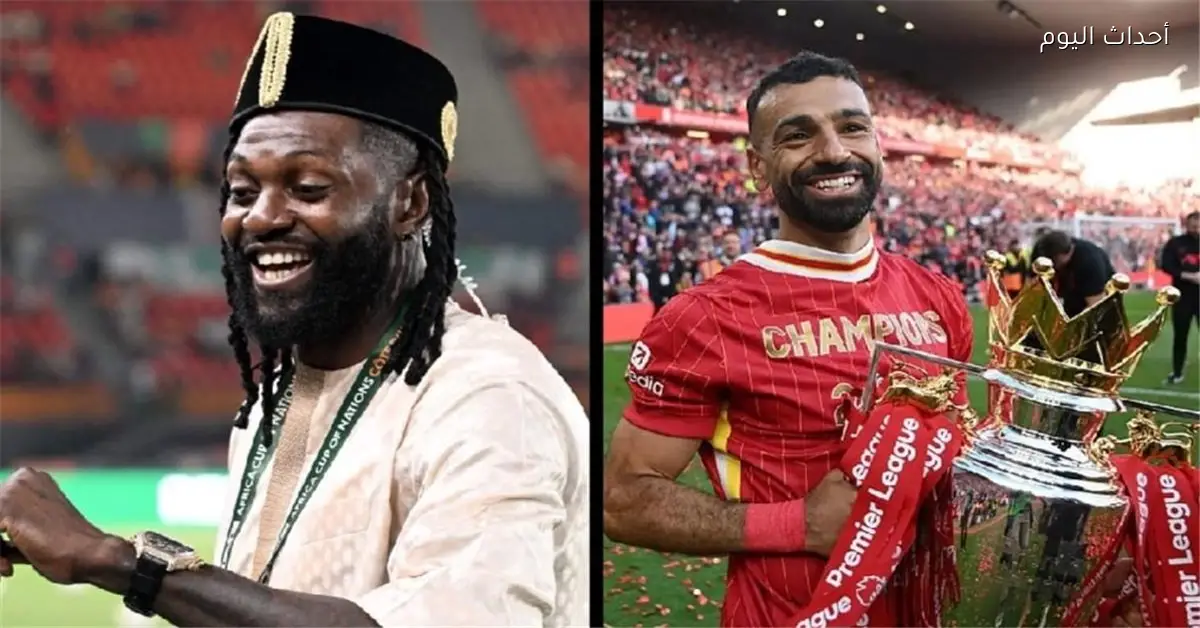 أديبايور يرد على كاراجر ويؤكد لو كان صلاح إنجليزيًا لتم بناء تمثال له