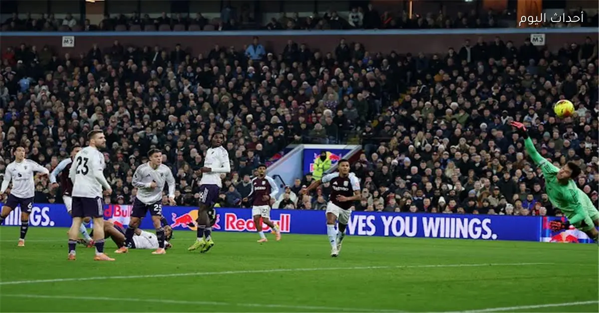 أستون فيلا يتفوق على مانشستر يونايتد ويستمر في ملاحقة السيتي وآرسنال بالدوري الإنجليزي