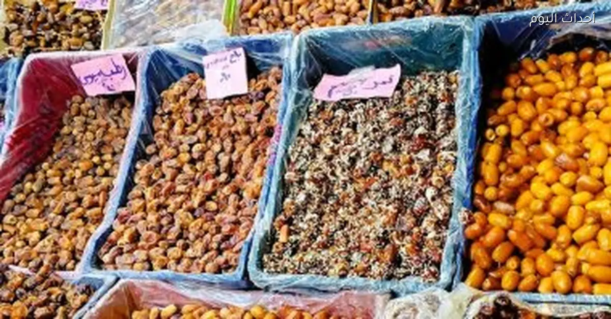 أسعار البلح في أسواق مطروح اليوم الأحد 21 ديسمبر 2025