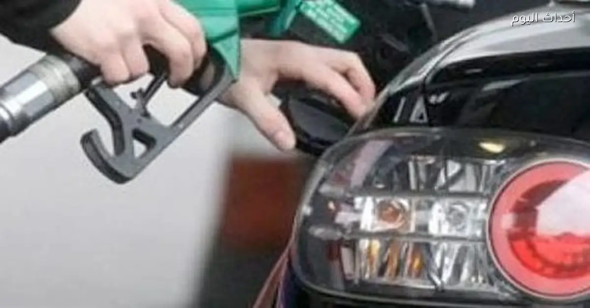 أسعار البنزين والسولار اليوم في مصر