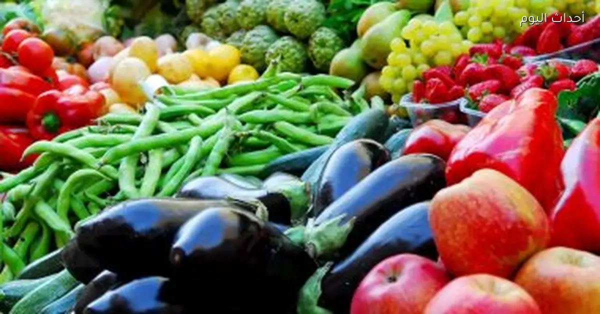 أسعار الخضراوات والفاكهة والأسماك والدواجن اليوم في الفيوم