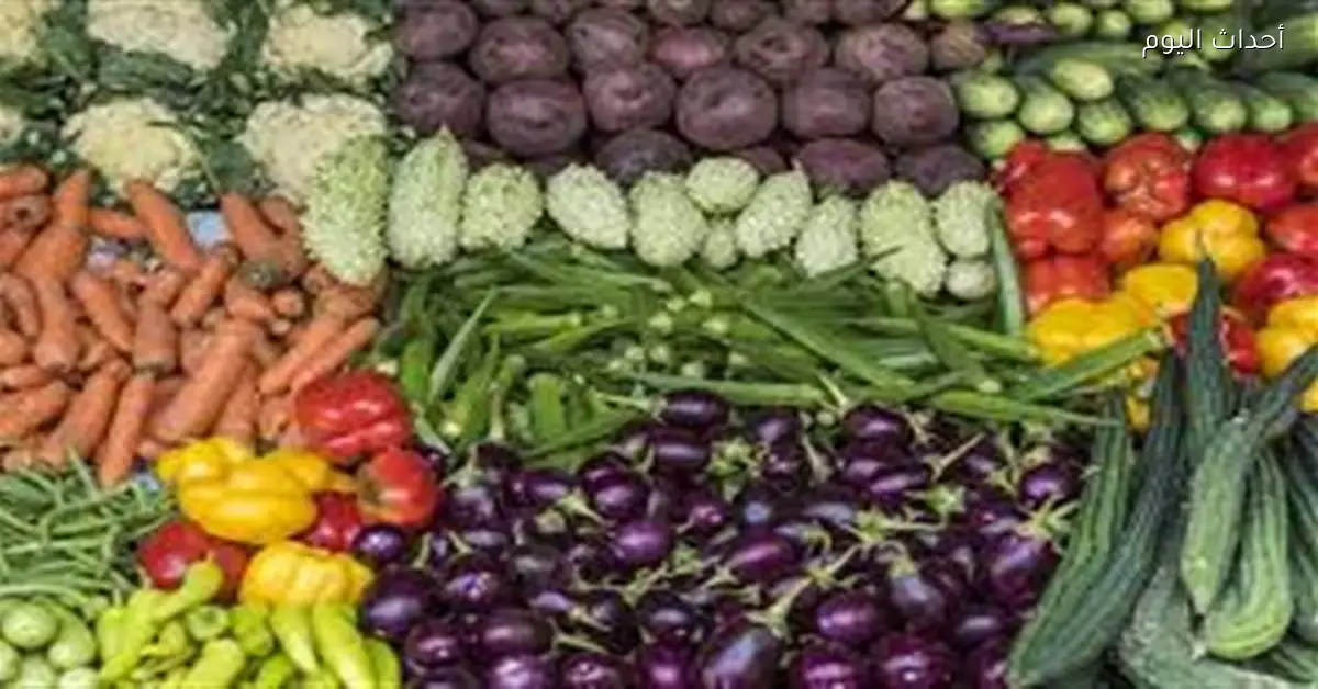 أسعار الخضروات والفاكهة اليوم السبت 12 جنيهًا للبطاطس