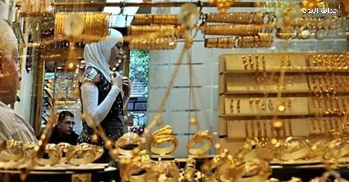 أسعار الذهب اليوم الجمعة 26 ديسمبر 2025 في أحداث اليوم