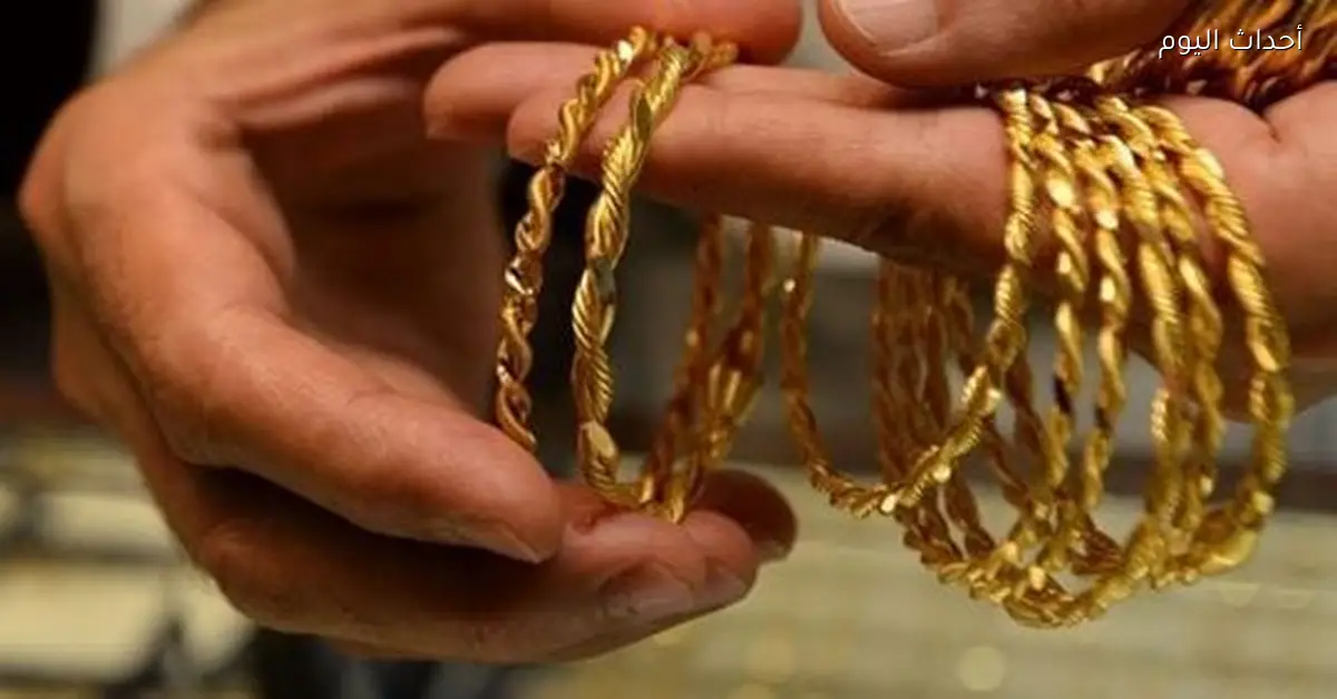 أسعار الذهب اليوم السبت 27 ديسمبر 2025 بالدولار والجنيه